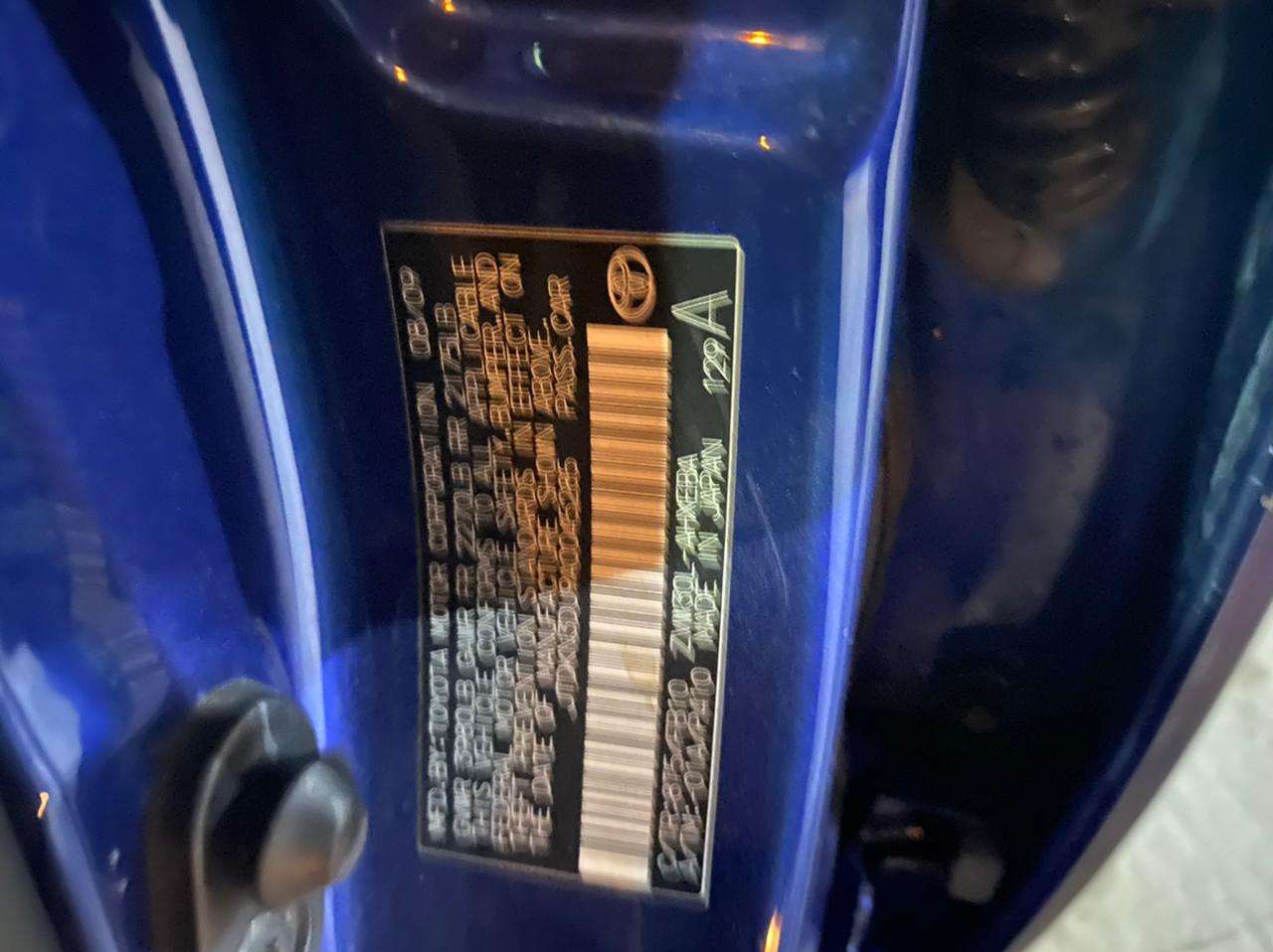 Toyota Prius, 2009 il, 1.6 L, 150 000 km
