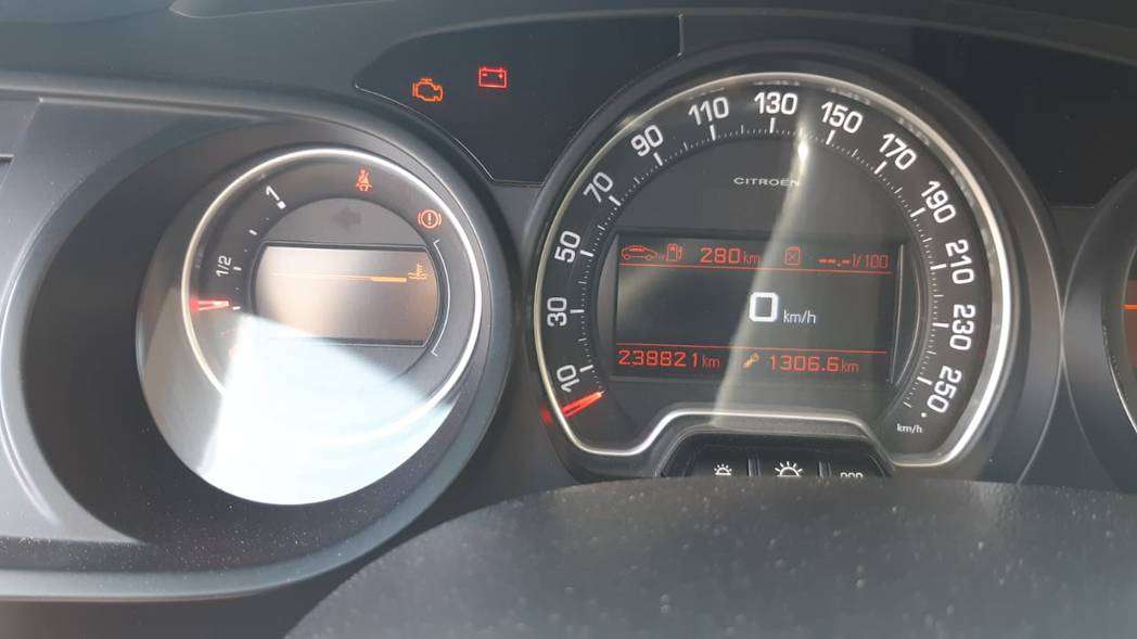 Citroen C5, 2012 il, 1.6 L, 238 821 km