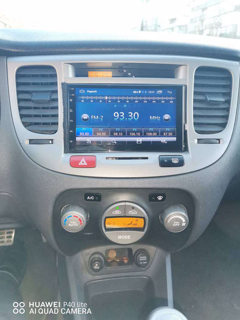 Kia Rio, 2005 il, 1.5 L, 270 000 km