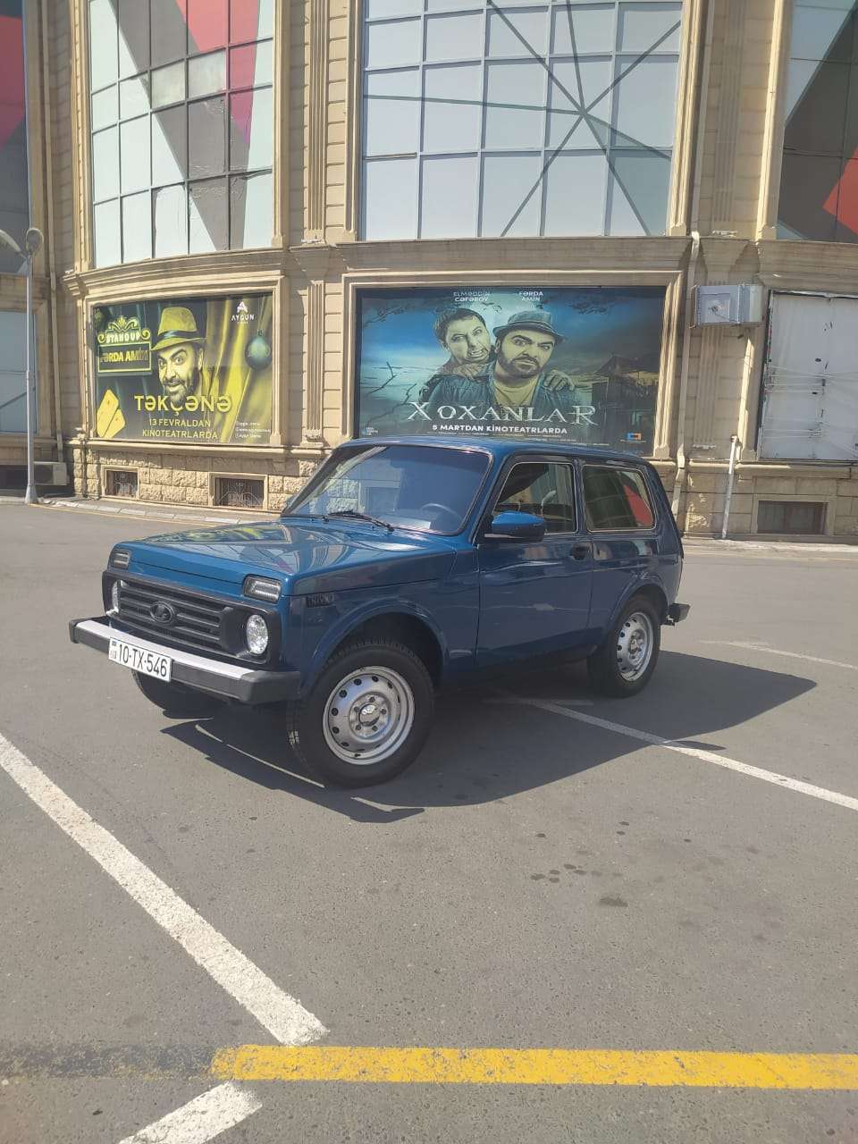 LADA (VAZ) Niva, 2013 il, 1.7 L, 100 000 km