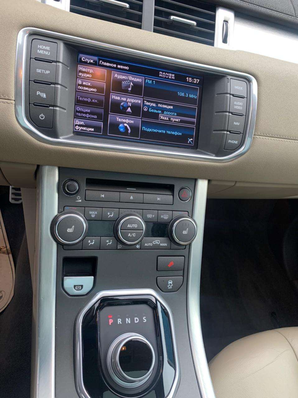 Land Rover Range Rover, 2013 il, 2.0 L, 94 950 km