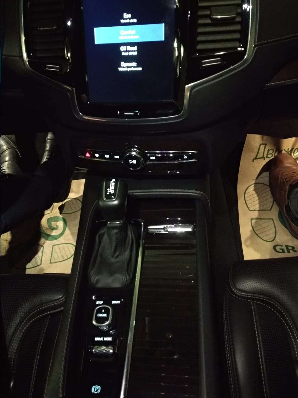 Volvo XC 90, 2018 il, 2.0 L, 53 500 km