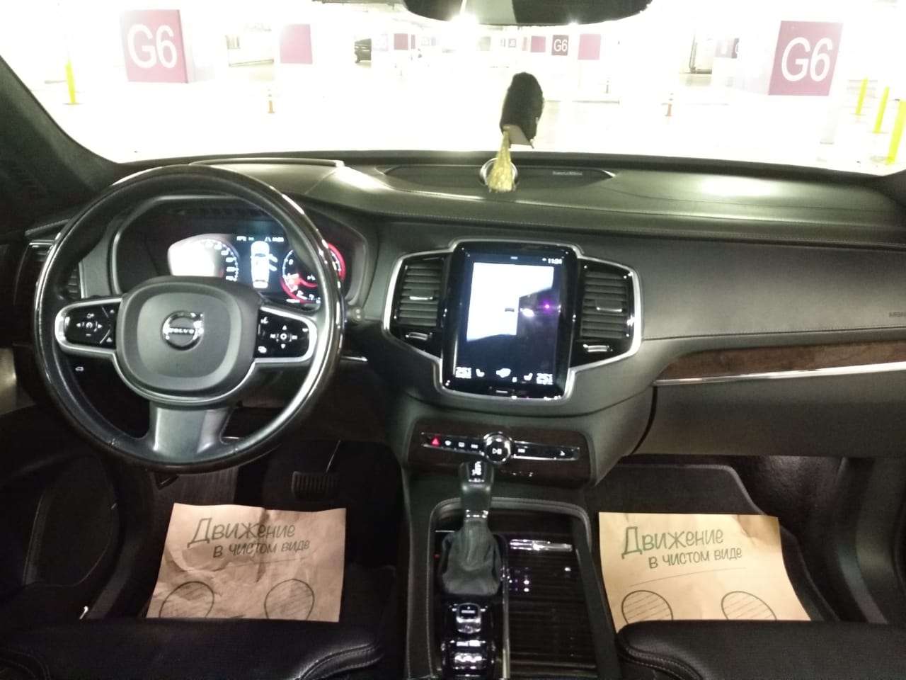 Volvo XC 90, 2018 il, 2.0 L, 53 500 km