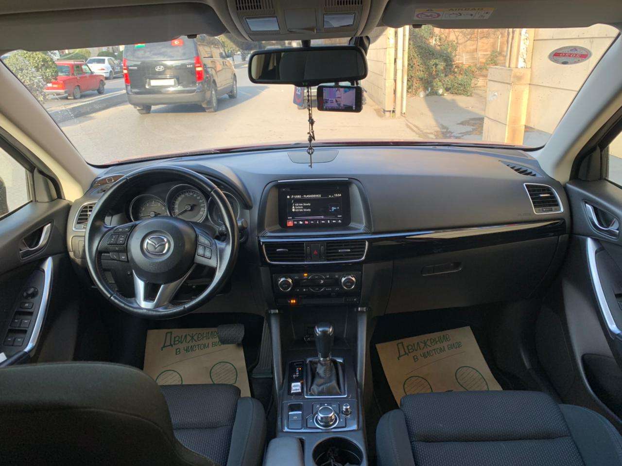 Mazda CX-5, 2015 il, 2.0 L, 59 000 km