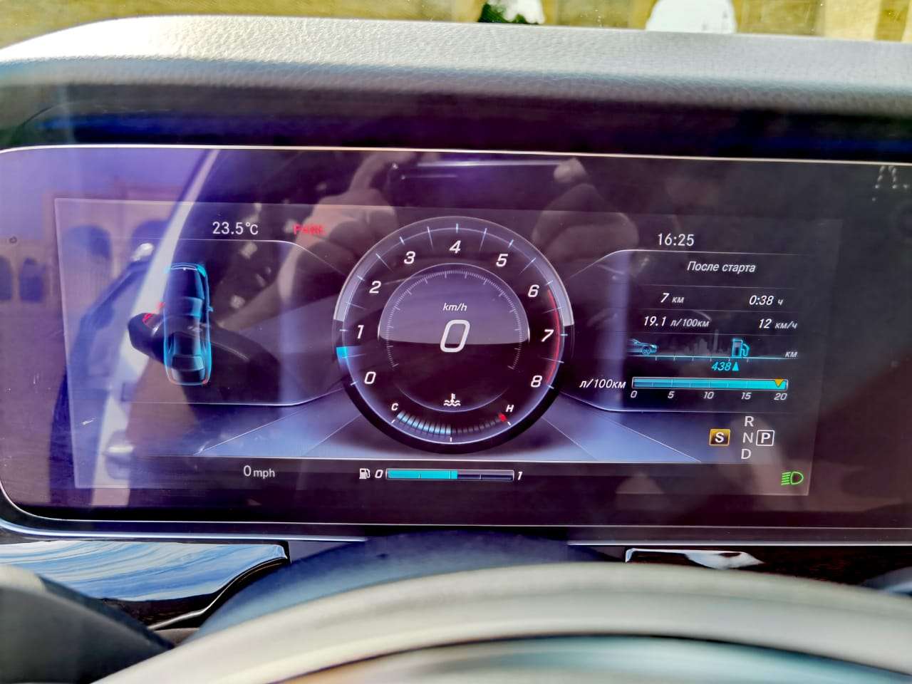 Mercedes E 300, 2016 il, 2.0 L, 102 500 km