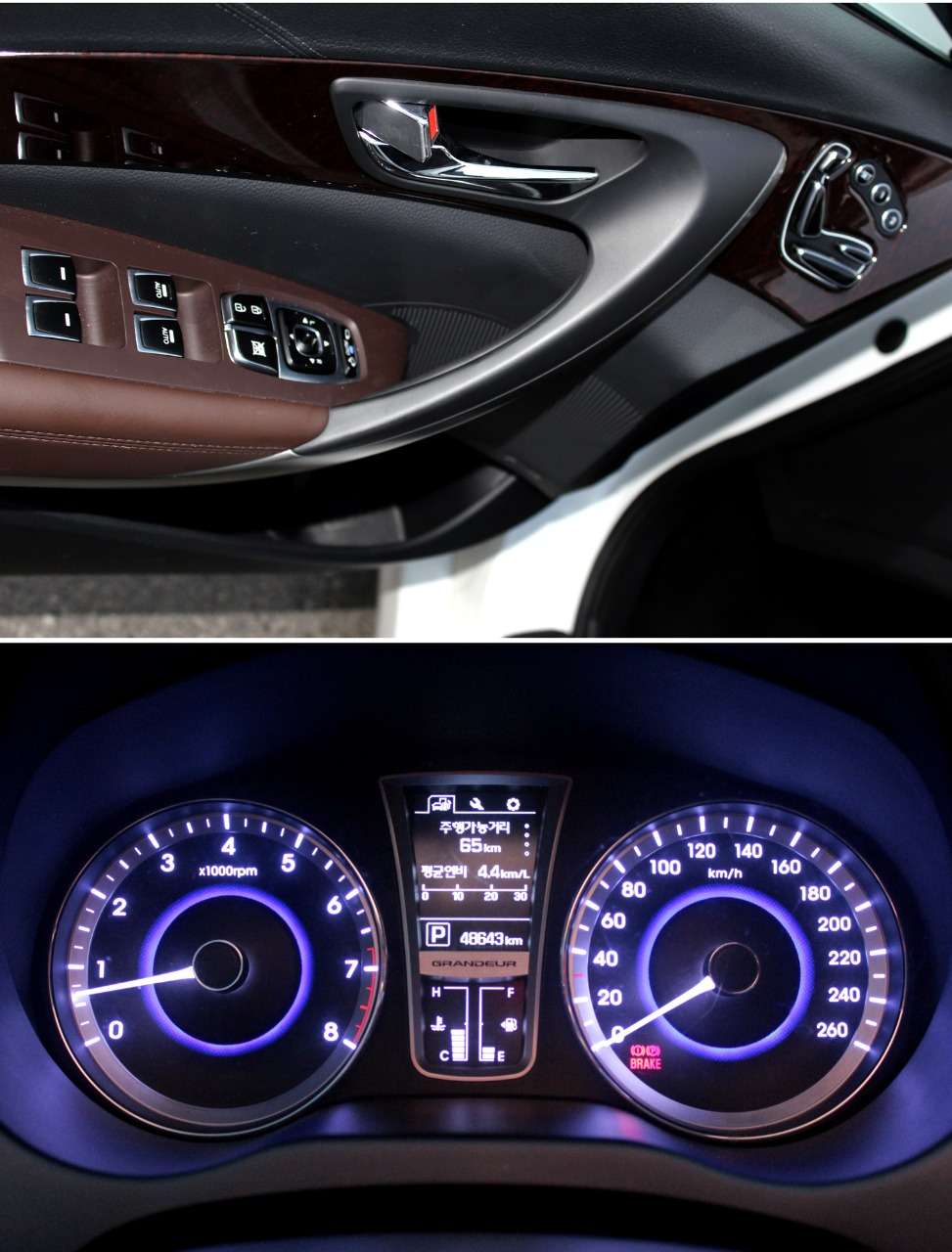 Hyundai Grandeur, 2014 il, 2.4 L, 48 500 km
