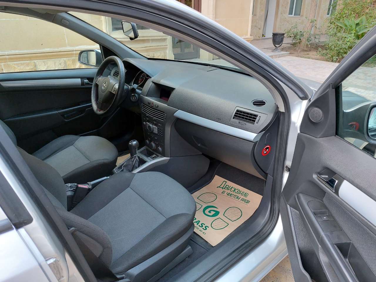 Opel Astra, 2005 il, 1.4 L, 164 000 km