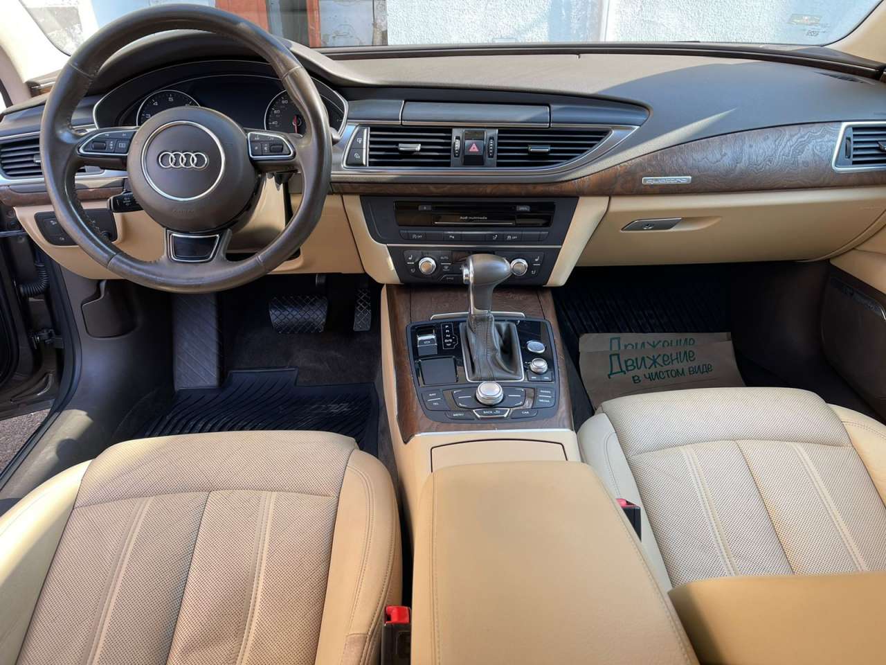 Audi A7, 2012 il, 3.0 L, 117 000 km