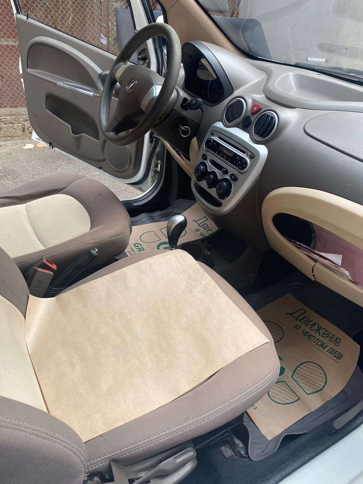 Changan Benni, 2014 il, 1.0 L, 133 296 km