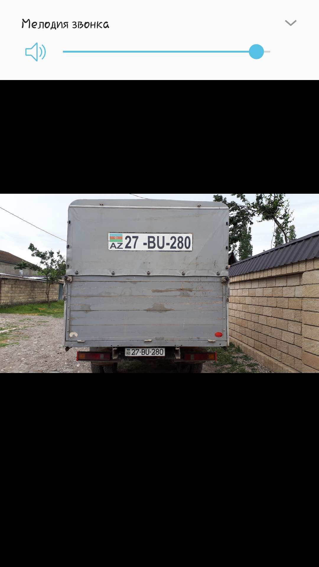 GAZ 330202-740, 2008 il, 2.4 L, 110 000 km