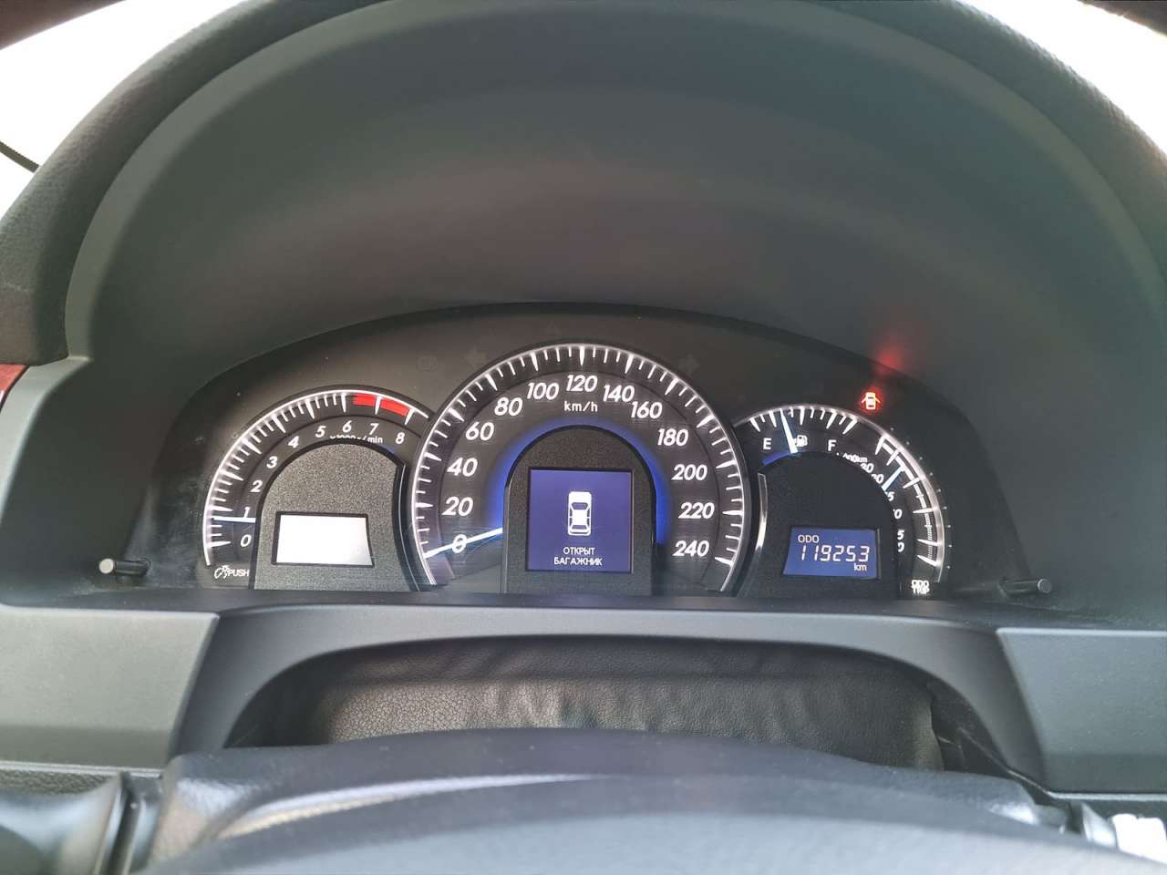 Toyota Camry, 2014 il, 2.5 L, 120 000 km