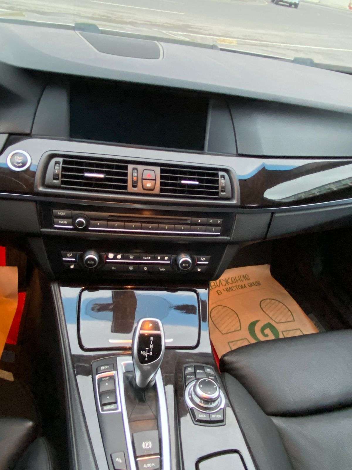 BMW 535, 2010 il, 3.0 L, 210 000 km