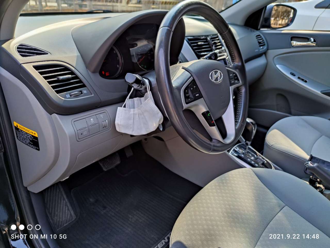 Hyundai Accent, 2013 il, 1.6 L, 94 951 km