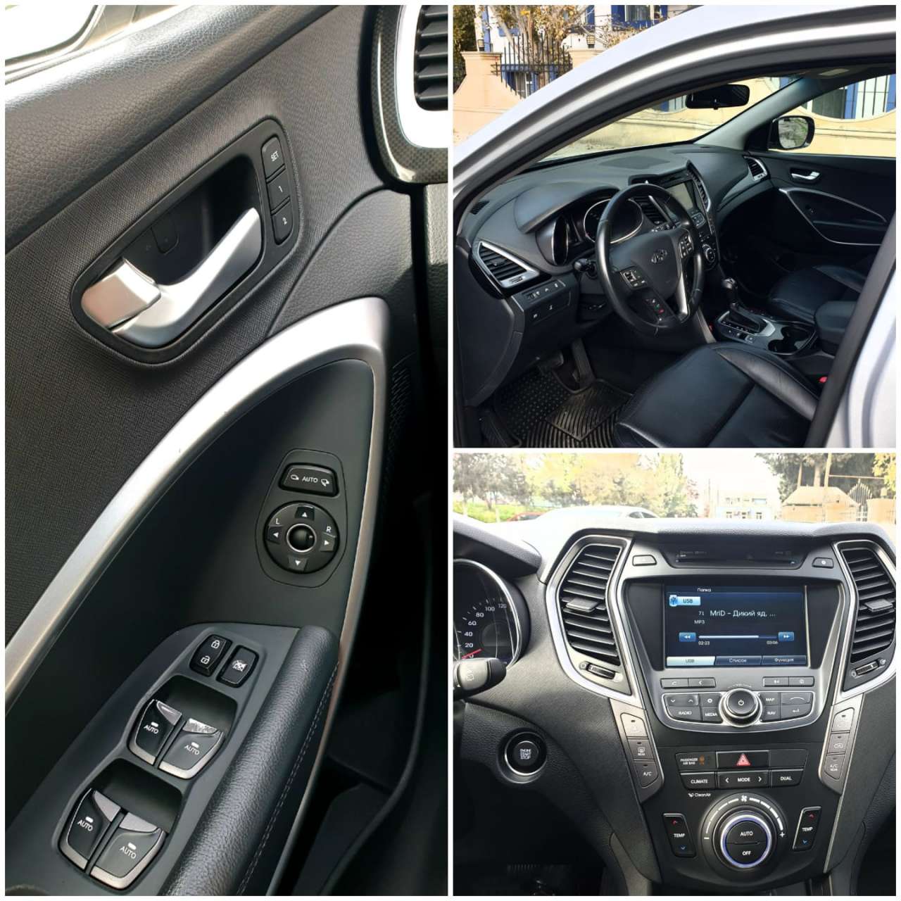 Hyundai Santa Fe, 2012 il, 2.4 L, 121 000 km