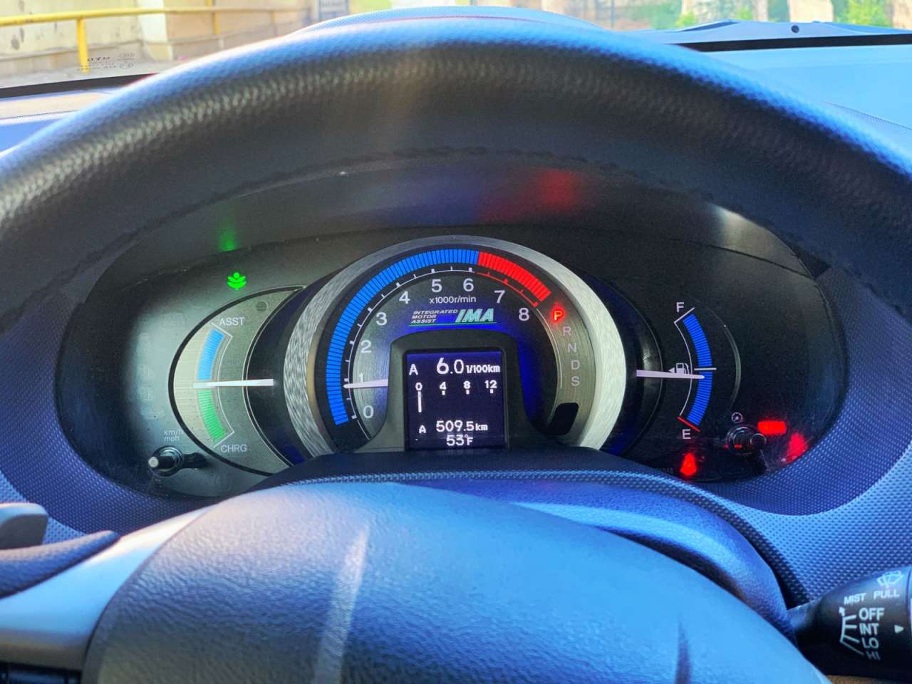 Honda Insight, 2010 il, 1.3 L, 212 000 km