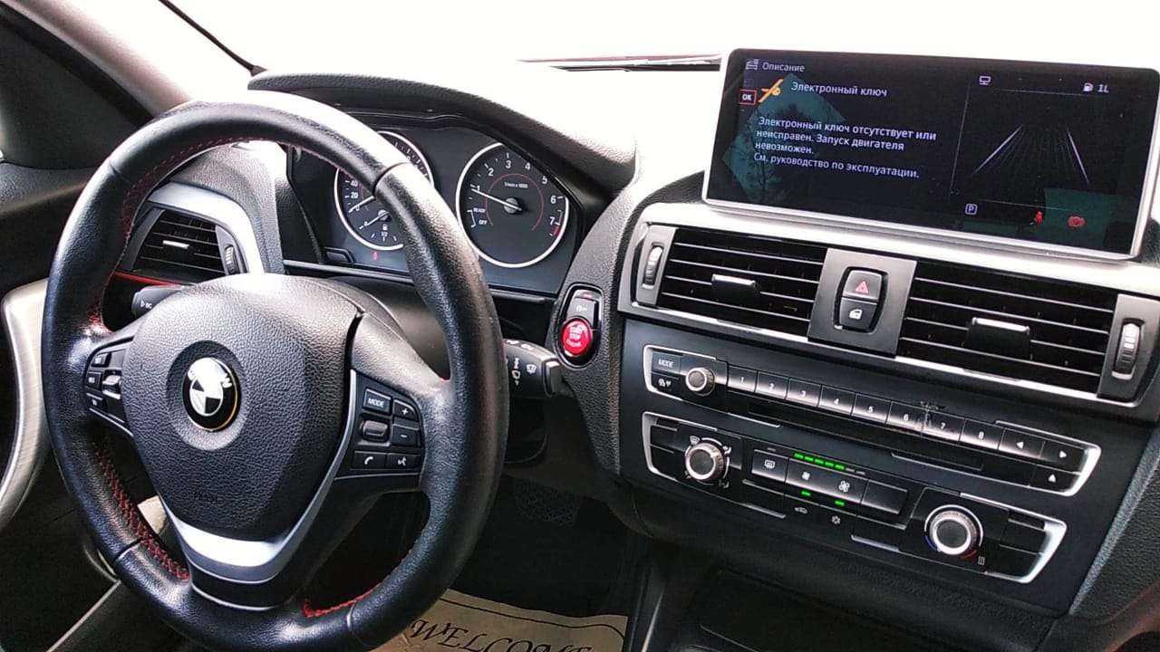 BMW 118, 2012 il, 1.8 L, 160 000 km