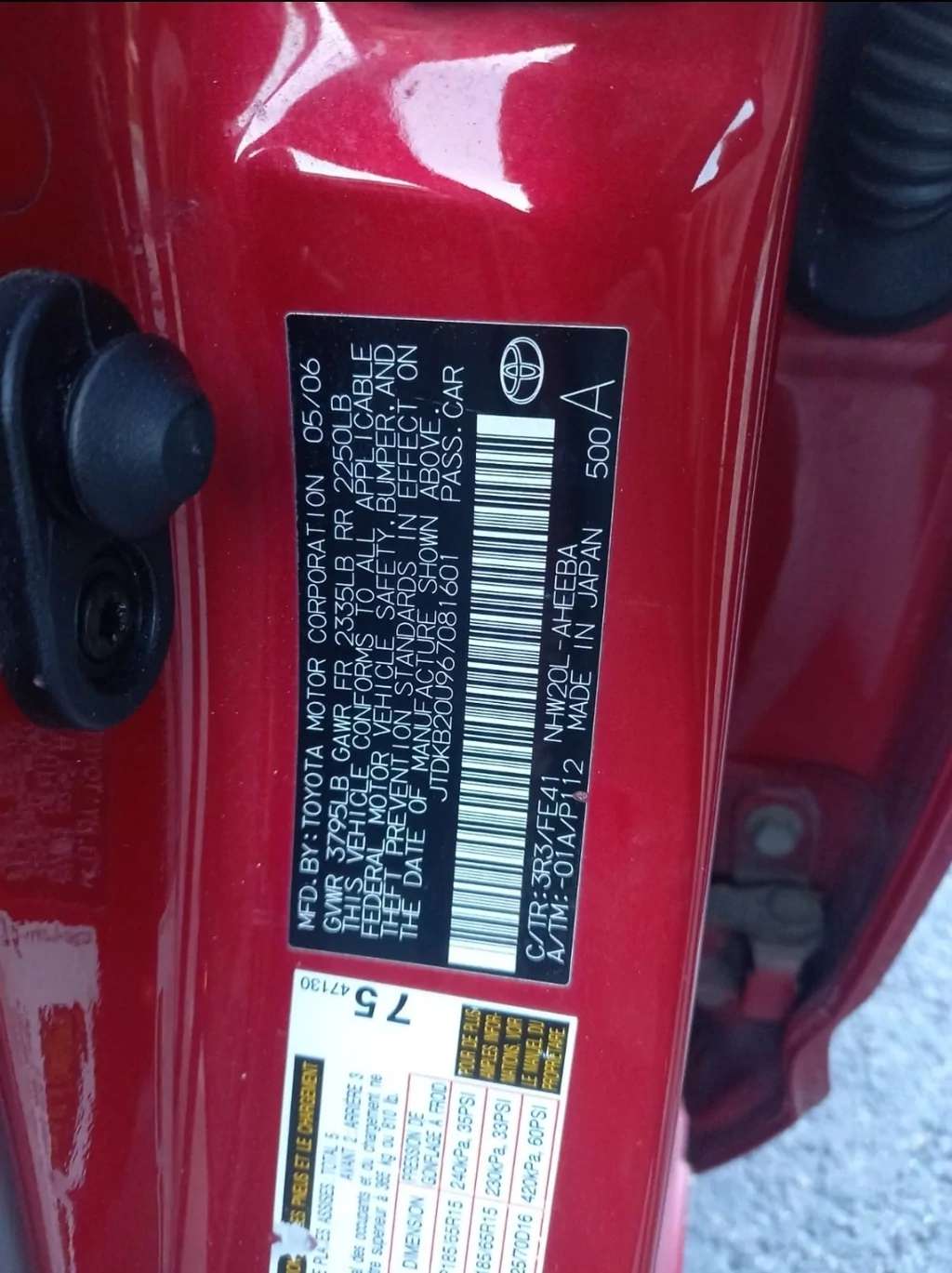 Toyota Prius, 2006 il, 1.5 L, 98 000 km