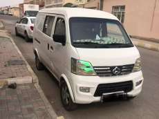 Changan Star 2014 il *1.3L *210 000 Naxçıvan * 25.02.2023 * 00:05