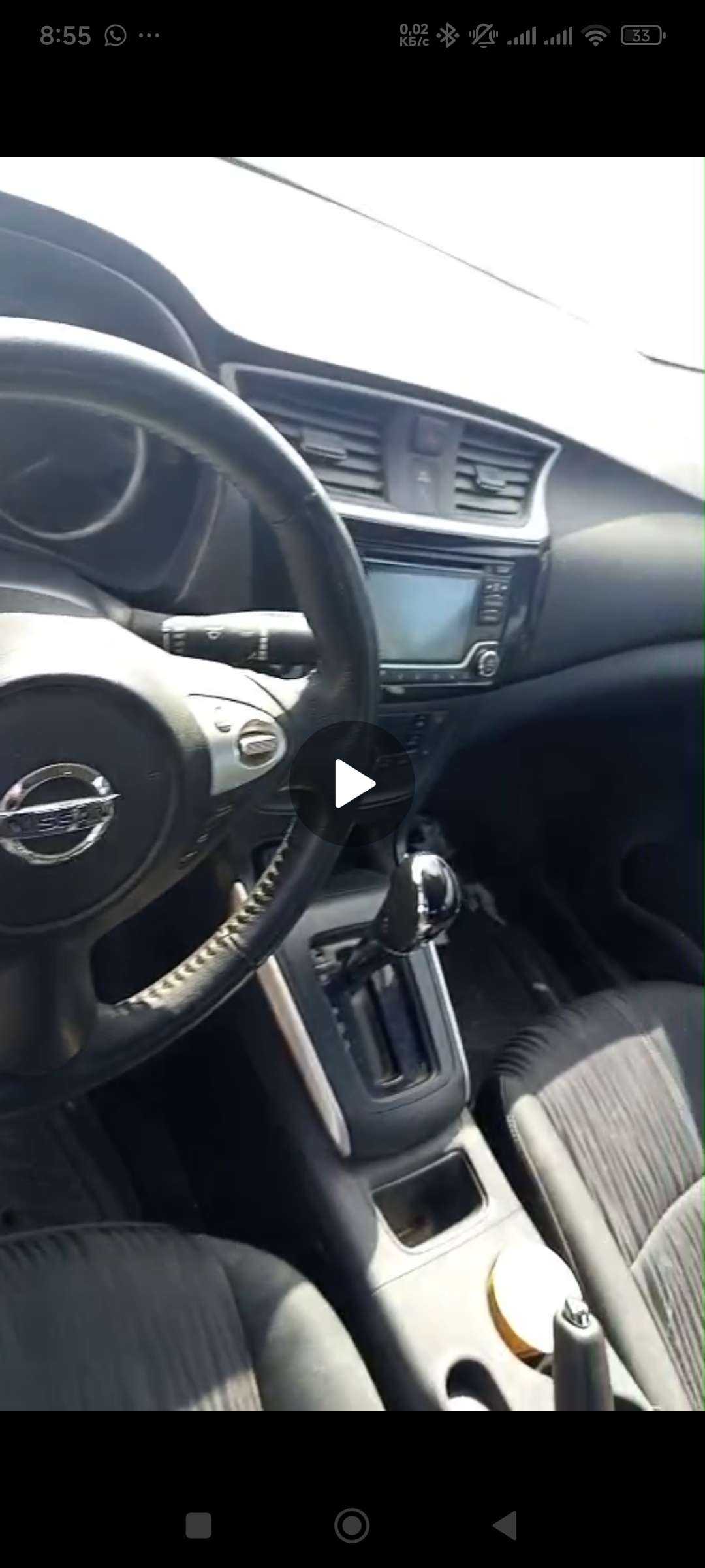 Nissan Sentra, 2018 il, 0.2 L, 158 km