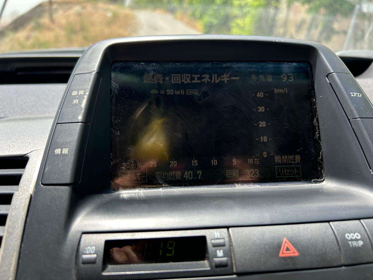 Toyota Prius, 2007 il, 1.5 L, 537 969 km