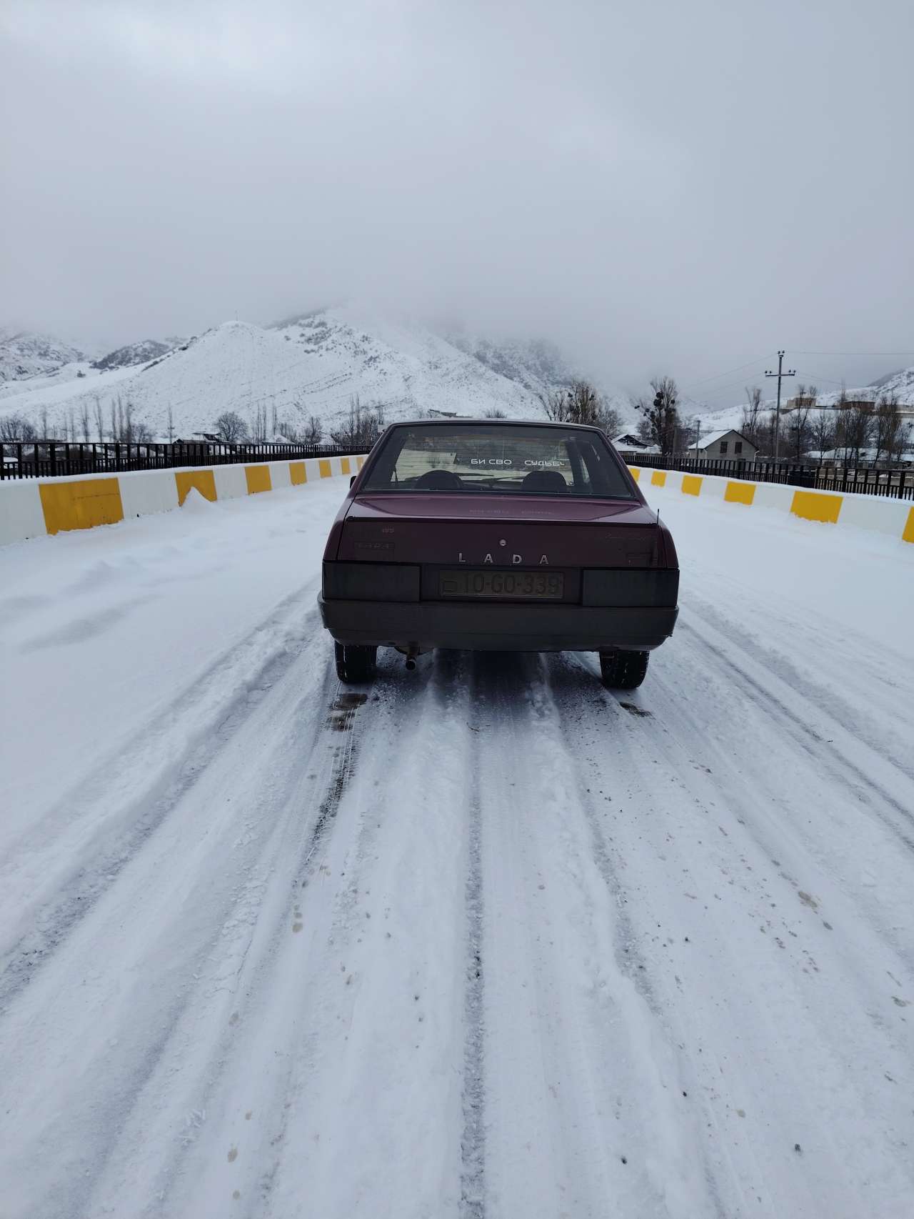 LADA (VAZ) 21099, 2000 il, 1.5 L, 256 000 km