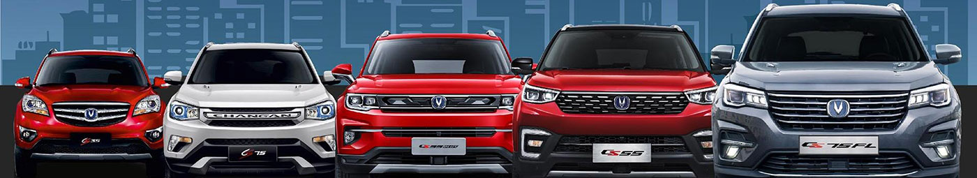 Changan Azerbaijan